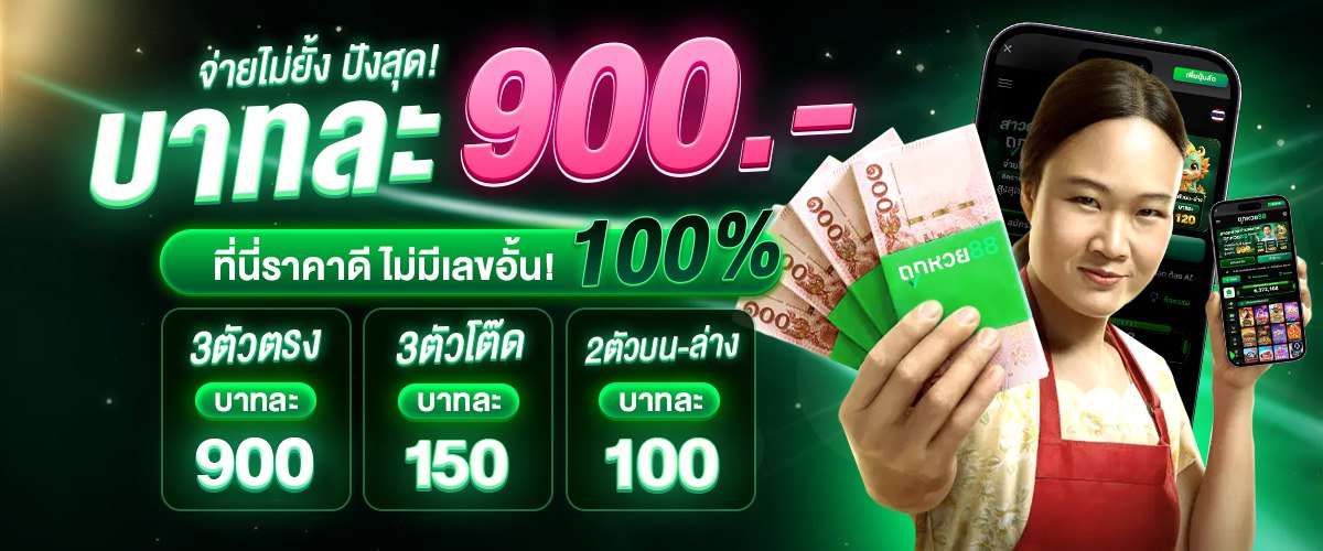 image_2025-09-30_18-40-26