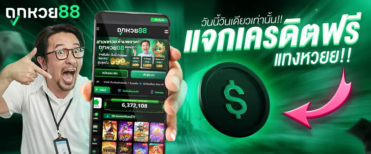 image_2025-09-30_18-40-27