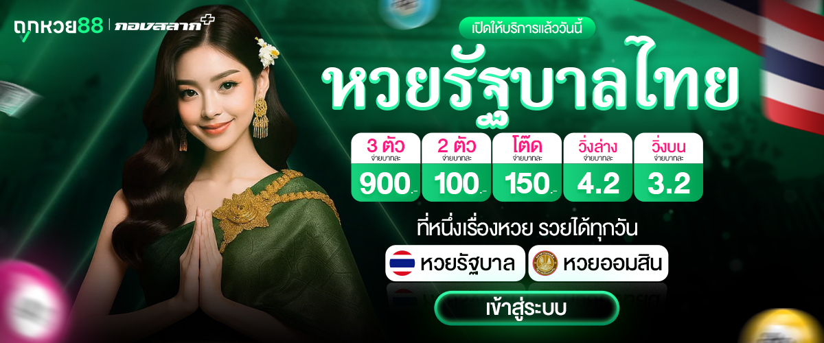 image_2025-09-30_18-40-28 (4)